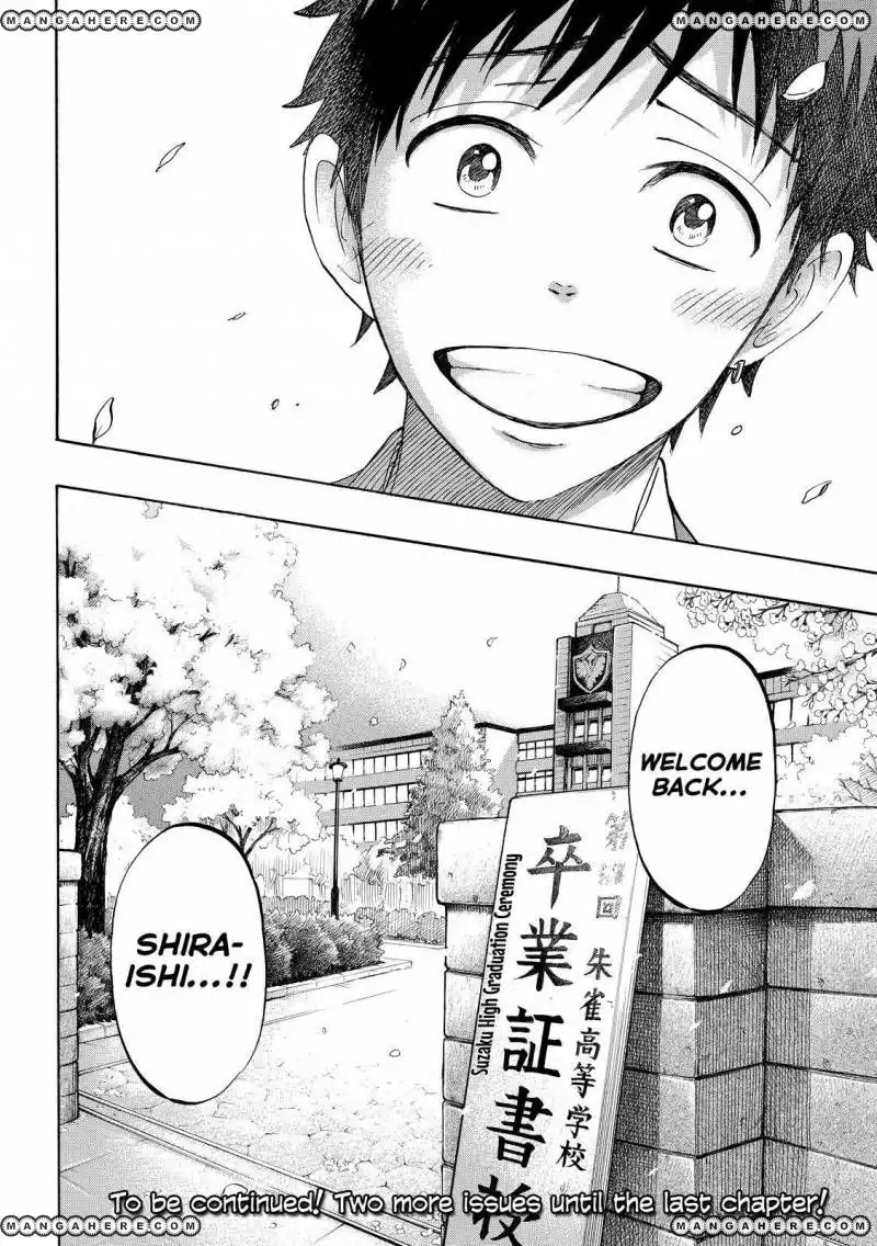 Yamada-kun to 7-nin no Majo Chapter 241 20